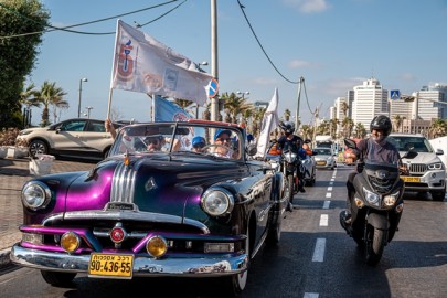 Maccabiah Events - Collector cars' Parade - the Maccabiah decades Collector cars' Parade - the Maccabiah decades