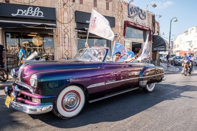 Maccabiah Events - Collector cars' Parade - the Maccabiah decades Collector cars' Parade - the Maccabiah decades