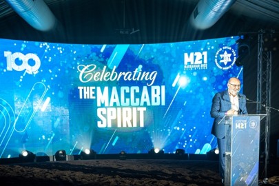 Maccabiah Events - Gala Event, Kfar Maccabiah, July 13th Gala Event