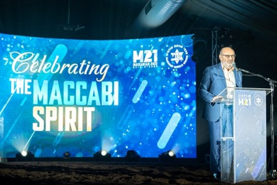 Maccabiah Events - Gala Event, Kfar Maccabiah, July 13th Gala Event