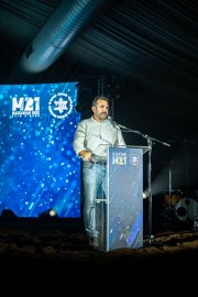 Maccabiah Events - Gala Event, Kfar Maccabiah, July 13th Gala Event