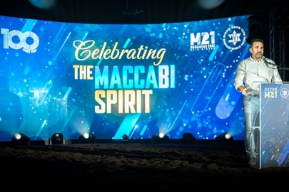 Maccabiah Events - Gala Event, Kfar Maccabiah, July 13th Gala Event