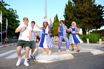 Maccabiah Events - Junior HUB party, Haifa, July 18th Junior HUB Party