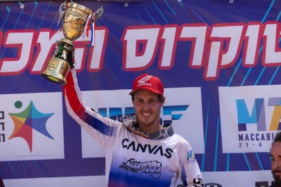 Maccabiah Events - Motocross, Netanya, Wingate, July 22nd Motocross Competition