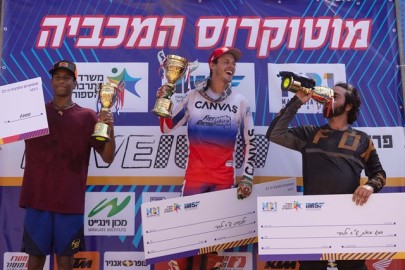 Maccabiah Events - Motocross, Netanya, Wingate, July 22nd Motocross Competition