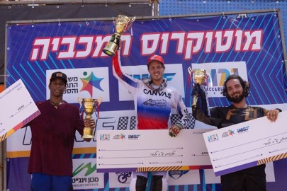 Maccabiah Events - Motocross, Netanya, Wingate, July 22nd Motocross Competition