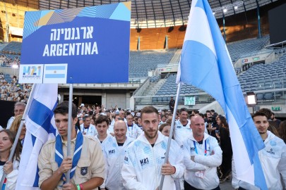 Maccabiah Opening Ceremony