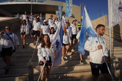 Maccabiah Opening Ceremony Galleries - Opening Event - Argentina Argentina