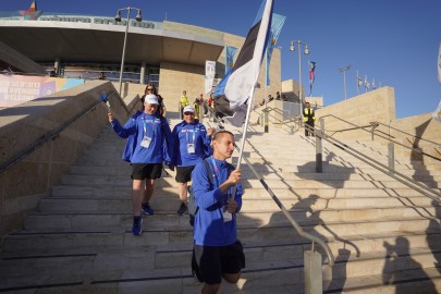 Maccabiah Opening Ceremony