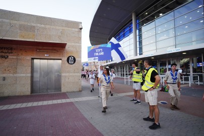 Maccabiah Opening Ceremony Galleries - Finland Finland