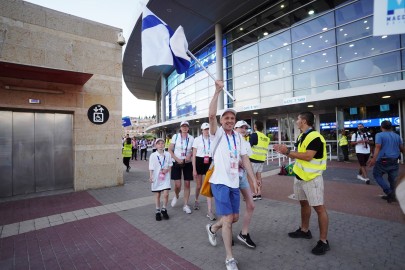 Maccabiah Opening Ceremony