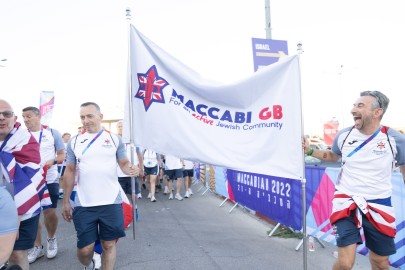 Maccabiah Opening Ceremony Galleries - Great Britain Great Britain