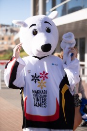 Maccabiah Opening Ceremony Galleries - Germany Germany