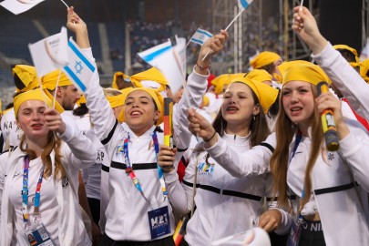 Maccabiah Opening Ceremony