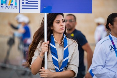 Maccabiah Opening Ceremony Galleries - Greece Greece