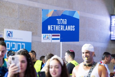 Maccabiah Opening Ceremony Galleries - Holland Holland