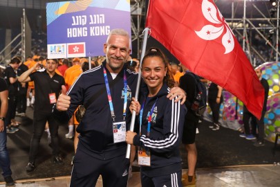 Maccabiah Opening Ceremony