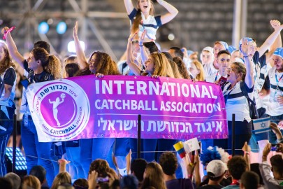 Maccabiah Opening Ceremony Galleries - Israel Israel