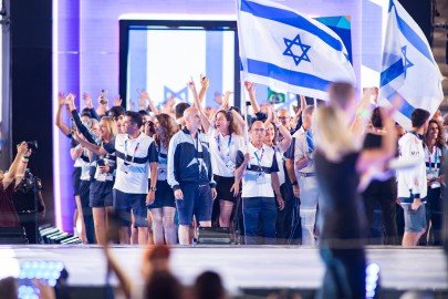 Maccabiah Opening Ceremony Galleries - Israel Israel