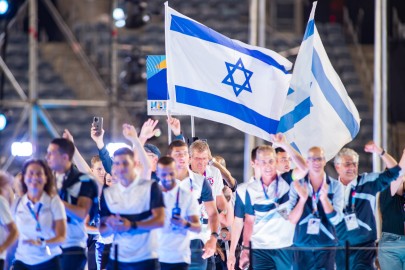 Maccabiah Opening Ceremony Galleries - Israel Israel