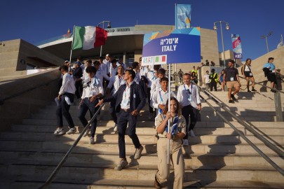 Maccabiah Opening Ceremony Galleries - Italy Italy