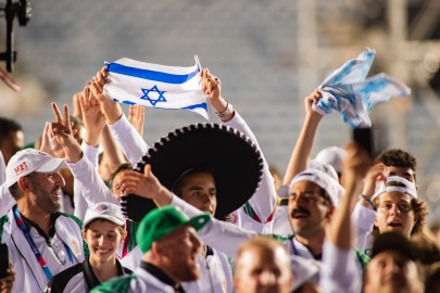 Maccabiah Opening Ceremony Galleries - Mexico Mexico