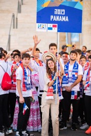 Maccabiah Opening Ceremony Galleries - Panama Panama