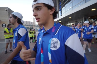 Maccabiah Opening Ceremony Galleries - Paraguay Paraguay