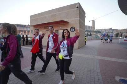 Maccabiah Opening Ceremony Galleries - Peru Peru