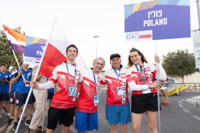 Maccabiah Opening Ceremony