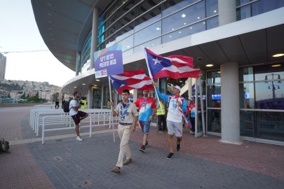 Maccabiah Opening Ceremony Galleries - Puerto Rico Puerto Rico