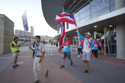 Maccabiah Opening Ceremony