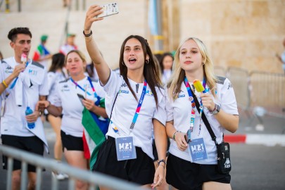 Maccabiah Opening Ceremony Galleries - South Africa South Africa