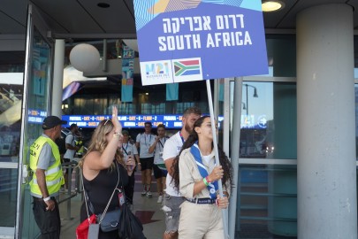 Maccabiah Opening Ceremony Galleries - South Africa South Africa