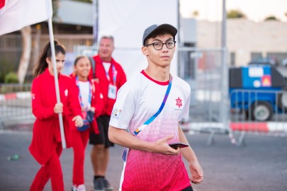 Maccabiah Opening Ceremony