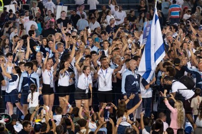 Maccabiah Events - Opening Event  Maccabiah Opening Ceremony