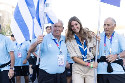 Maccabiah Opening Ceremony Galleries - Uruguay Uruguay 