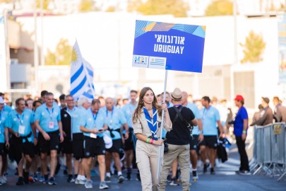 Maccabiah Opening Ceremony Galleries - Uruguay Uruguay 