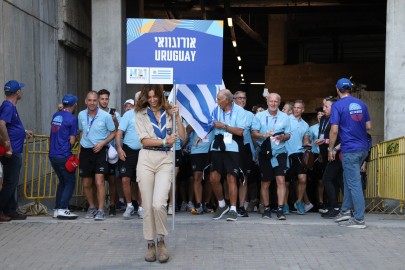 Maccabiah Opening Ceremony Galleries - Uruguay Uruguay 