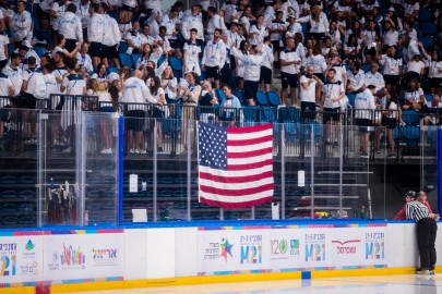 Maccabiah Opening Ceremony Galleries - USA USA