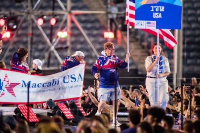 Maccabiah Opening Ceremony Galleries - USA USA