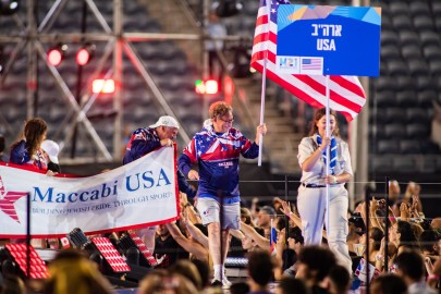 Maccabiah Opening Ceremony Galleries - USA USA