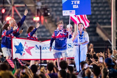 Maccabiah Opening Ceremony Galleries - USA USA