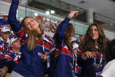 Maccabiah Opening Ceremony Galleries - USA USA