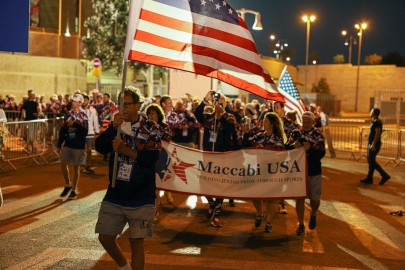 Maccabiah Opening Ceremony Galleries - USA USA