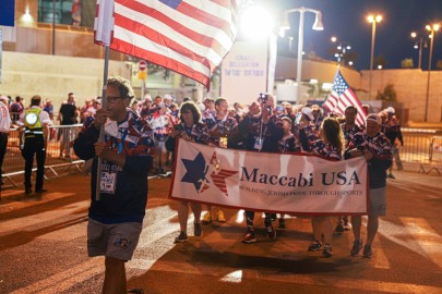 Maccabiah Opening Ceremony Galleries - USA USA