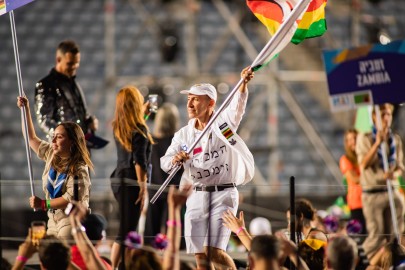 Maccabiah Opening Ceremony Galleries - Zimbabwe  Zimbabwe