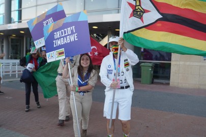 Maccabiah Opening Ceremony Galleries - Zimbabwe  Zimbabwe