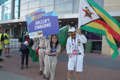 Maccabiah Opening Ceremony