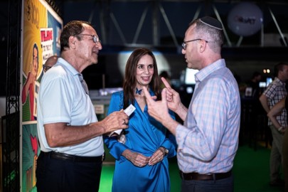 Maccabiah Events - Sport-Tech VIP Event Sport-Tech VIP Event